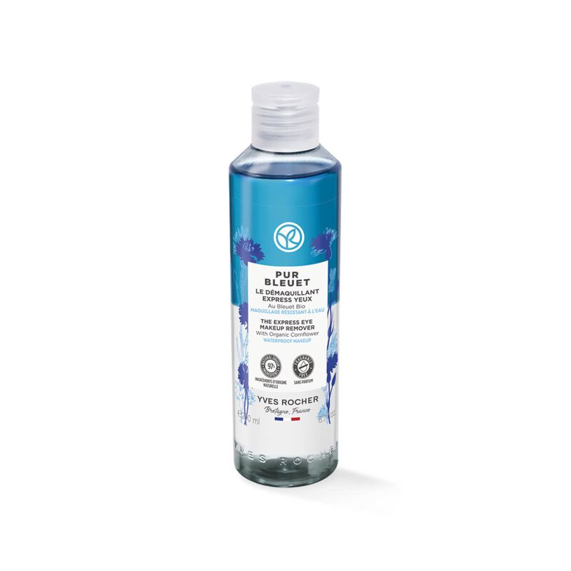 YVES ROCHER PUR BLEUET THE EXPRESS EYES MAKEUP REMOVER MAKEUP 200ML
