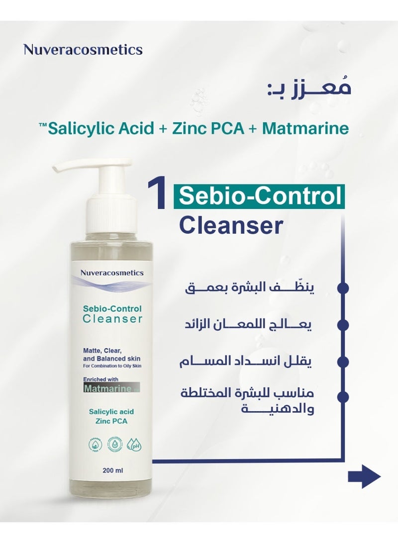 Nuvera Sebio - Control Cleanser