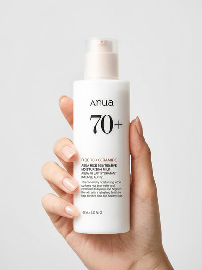 ANUA RICE 70 INTENSIVE MOISTURIZING MILK