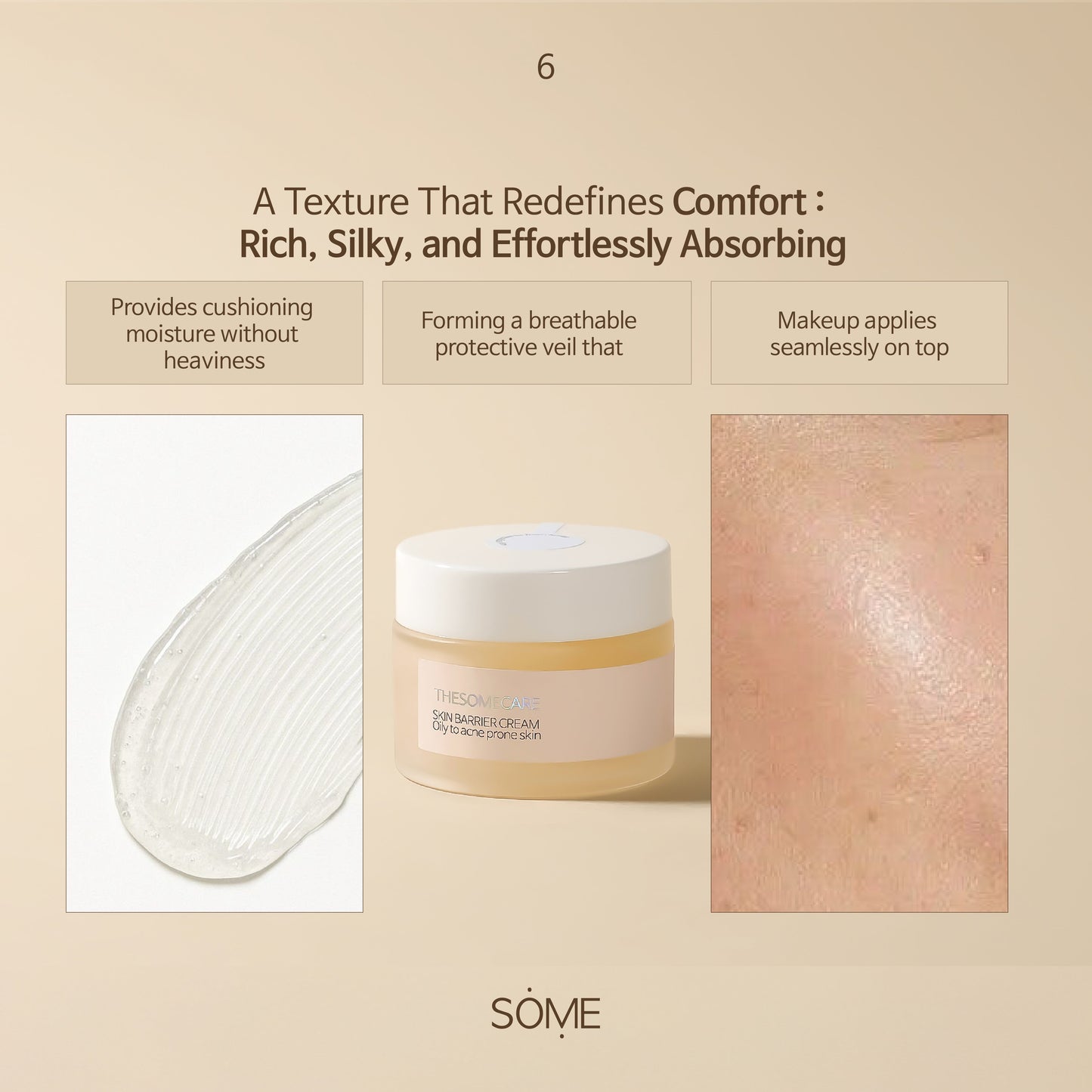 Skin Barrier Cream : Oily to acne prone skin