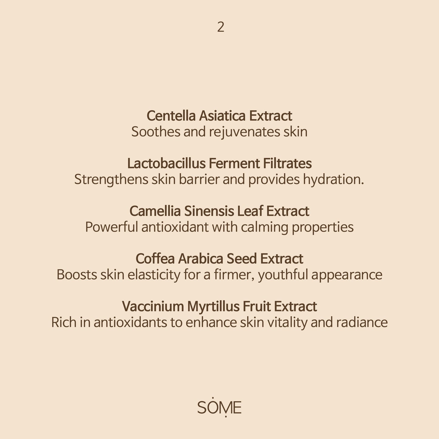 Skin Barrier Cream : Oily to acne prone skin