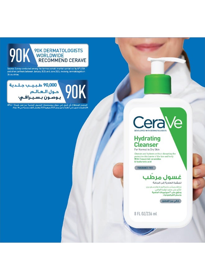 Hydrating Cleanser For Normal To Dry Skin With Hyaluronic Acid 236ml