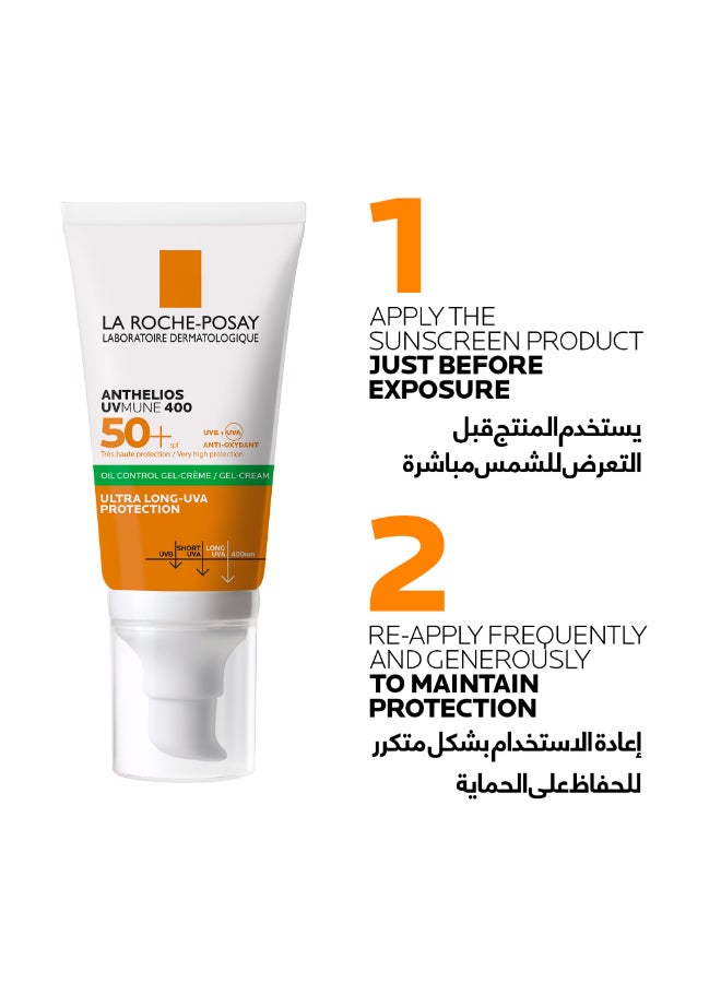 Innovation Anthelios UVMUNE 400 50+ Oil Control Gel Cream Anti- Brilliance 50.0ml Non-Tinted 50ml