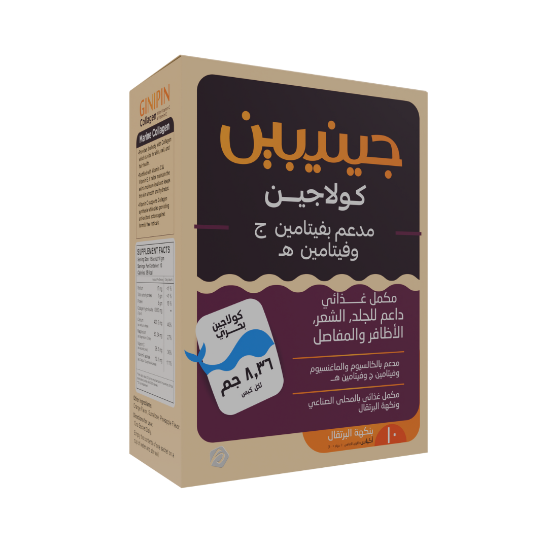Ginipin Collagen 10 Sachets