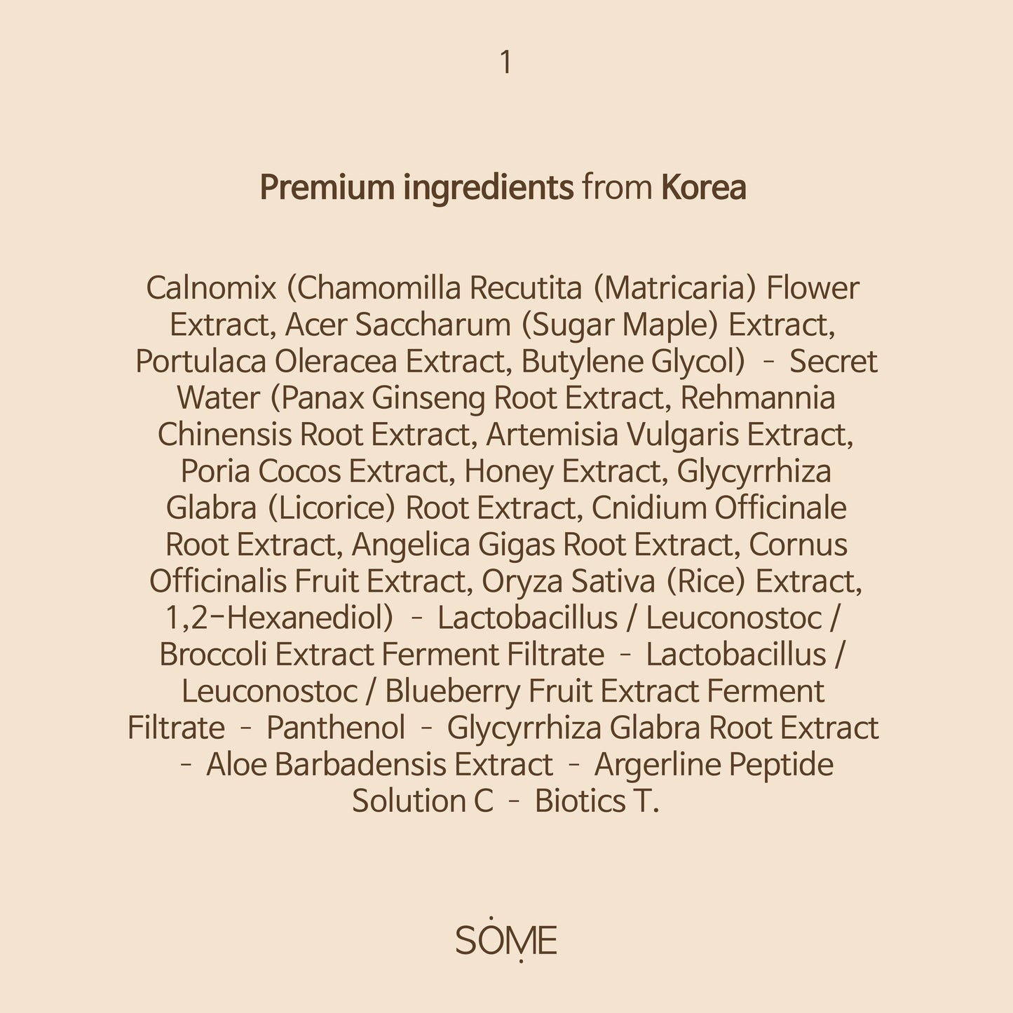 Lacto Rejuvenate Serum