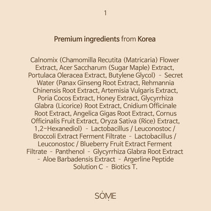 Lacto Rejuvenate Serum