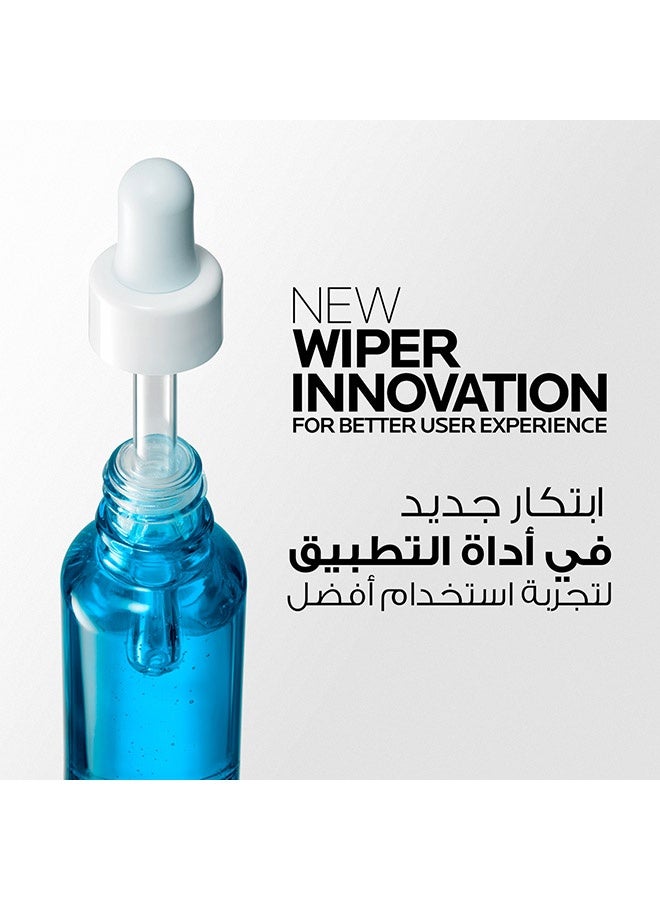 Hyalu B5 Suractivated Anti-Wrinkle Replumping Serum