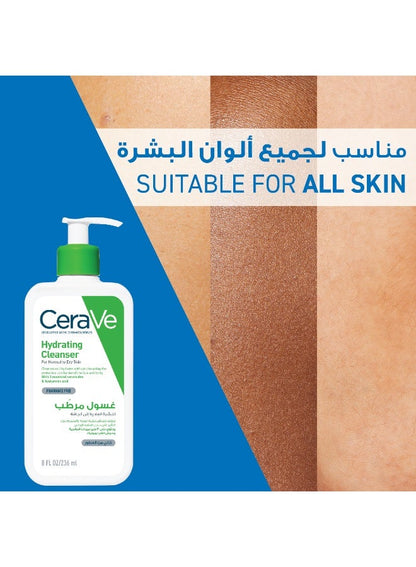Hydrating Cleanser For Normal To Dry Skin With Hyaluronic Acid 236ml
