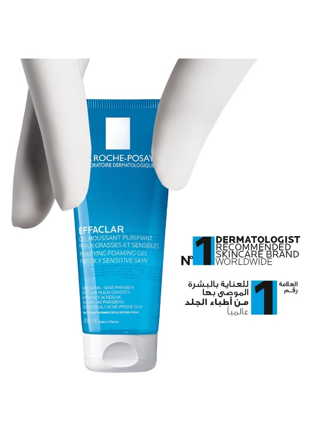 Effaclar Purifying Foaming Gel 200Ml Cleanser; Acne Face Wash For Women/Men; Dermatologically-Tested Skincare Treatment For Oily & Sensitive Skin 200ml
