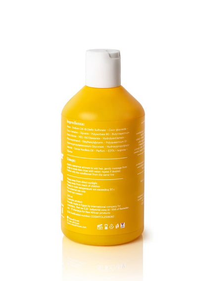 Shea Butter Shampoo - 300 ml