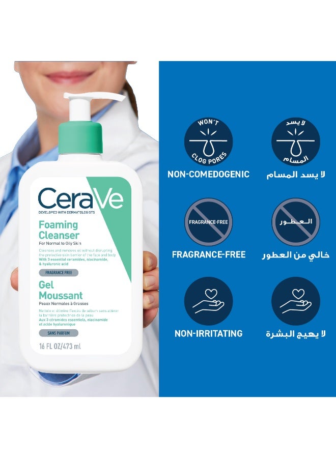 Foaming Cleanser for Normal to Oily Skin with Hyaluronic Acid 473ml
