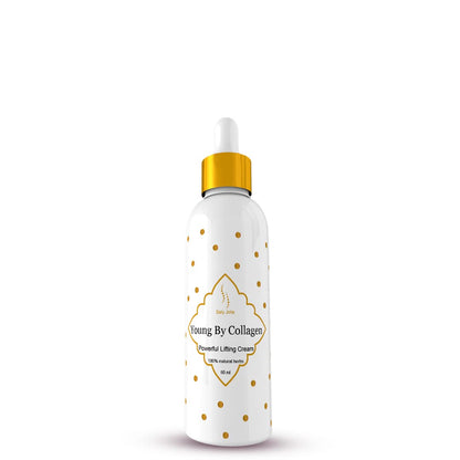 Anti Aging set طقم مقاومة الشيخوخة
