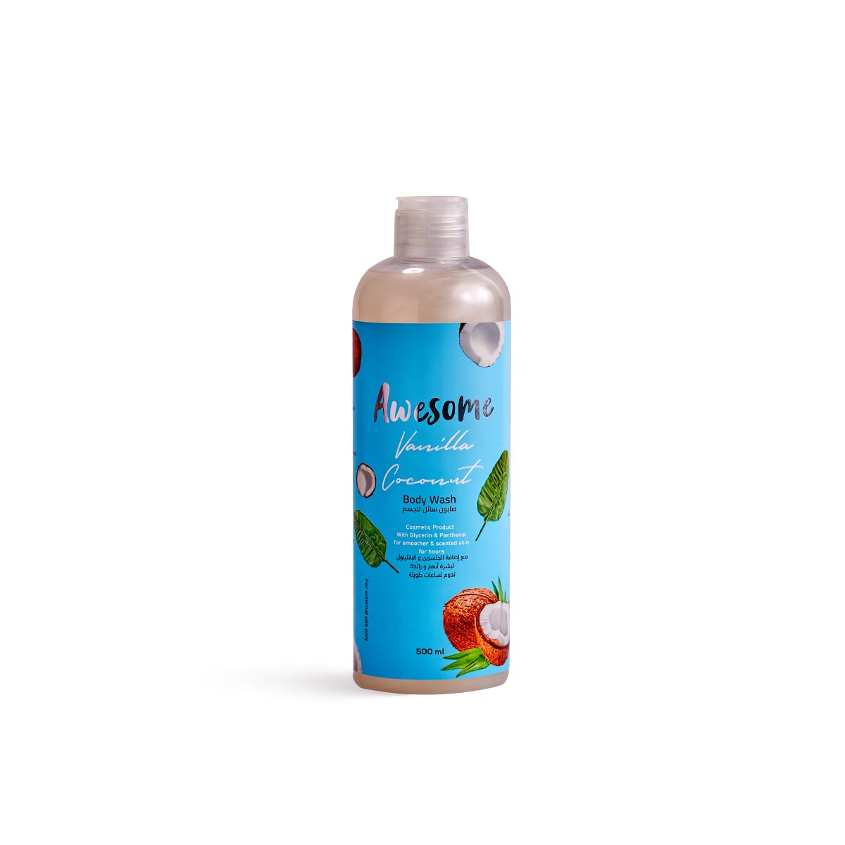 Awesome Vanilla Coconut Body Wash, Splash and Makeup Bag Set 750 ml