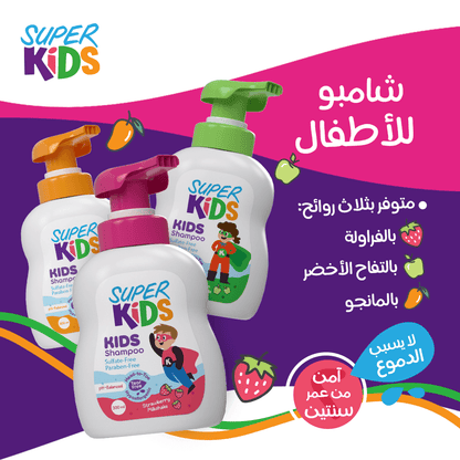 Superkids 3 In 1 Strawberry Milkshake Shampoo 500 ml