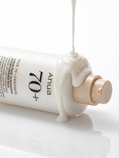 ANUA RICE 70 INTENSIVE MOISTURIZING MILK