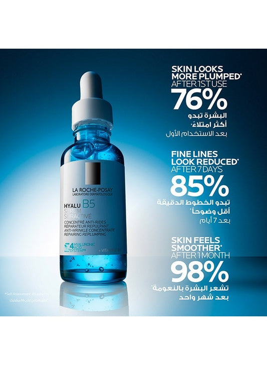 LA ROCHE-POSAY Hyalu B5 Suractivated Anti-Wrinkle Replumping Serum