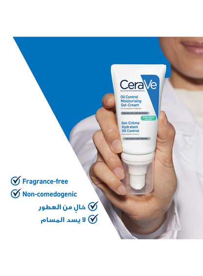 Oil Control Moisturising Gel-Cream For Oily Skin 52ml