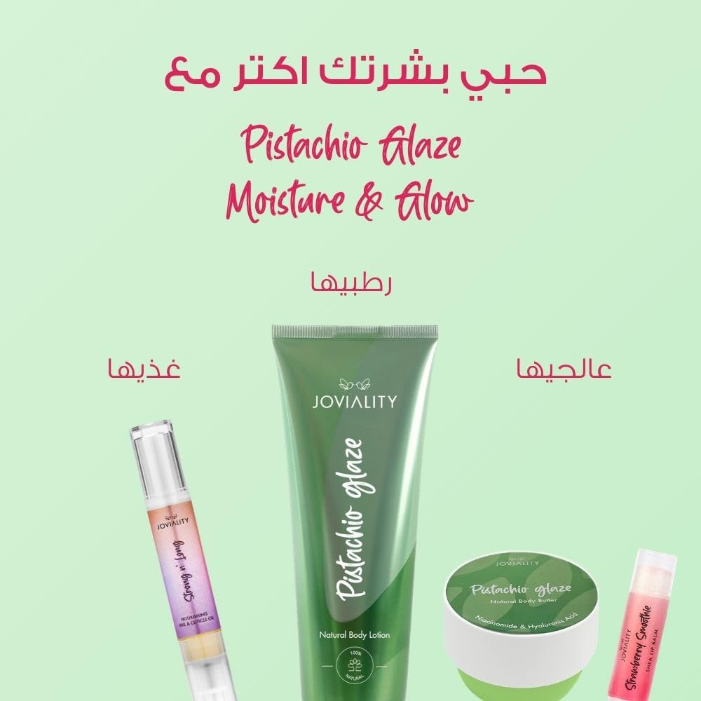 Joviality The Moisture &amp; Glow Set - Pistachio Glaze - Natural Body Butter, Natural Body Lotion, Lip Balm, Nail Oil - Mother's Day Gift