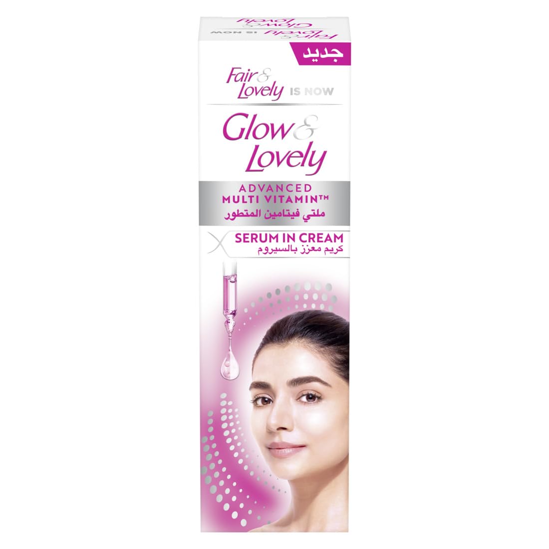 Fair & Lovely Advanced Multi Vitamins Glow Cream