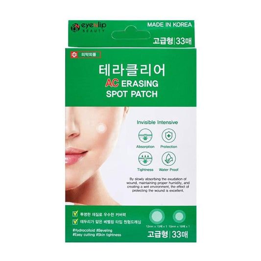 EyeNlip - AC Erasing Spot Patch