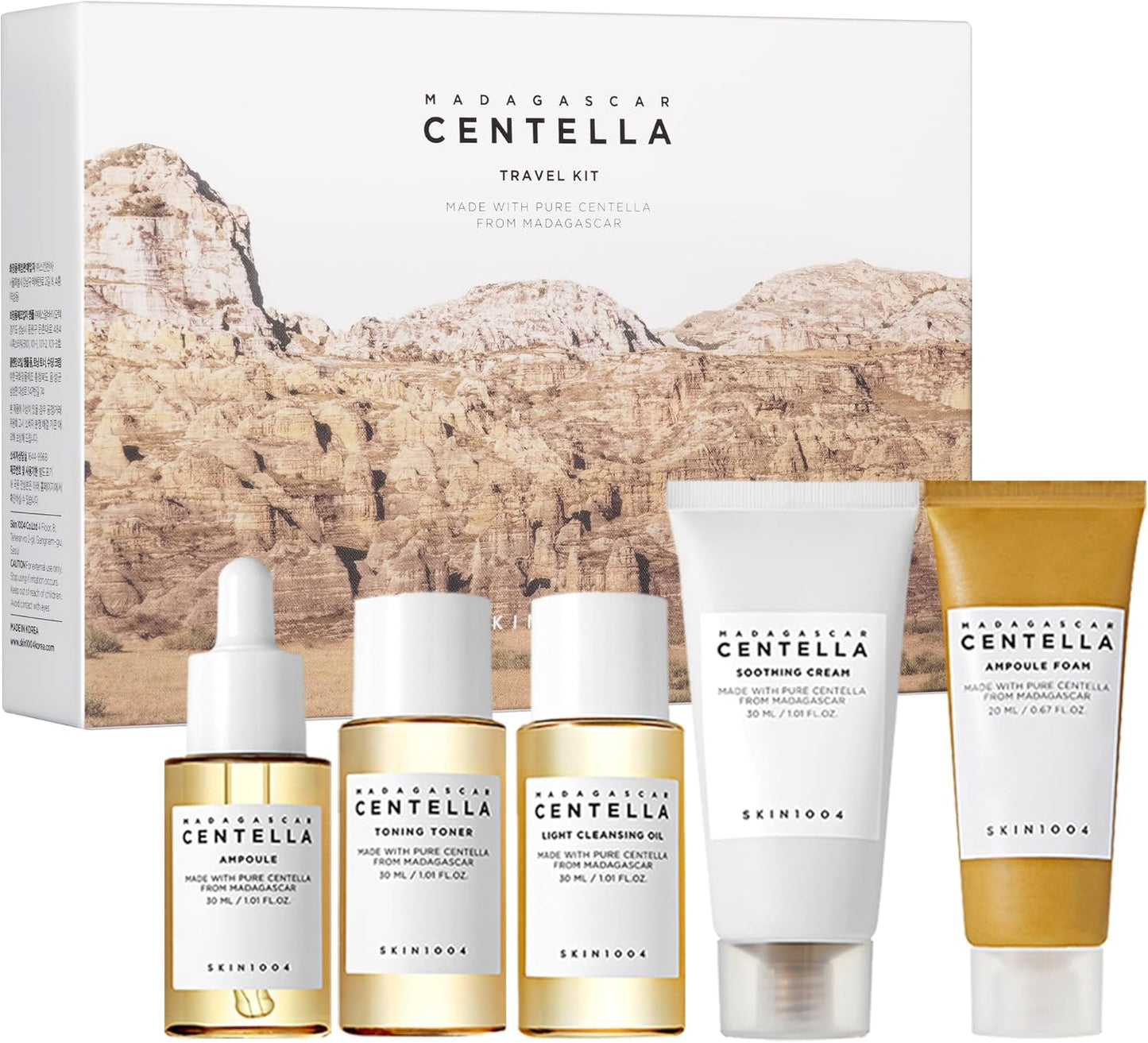 SKIN مدغشقر سينتيلا مجموعة السفر