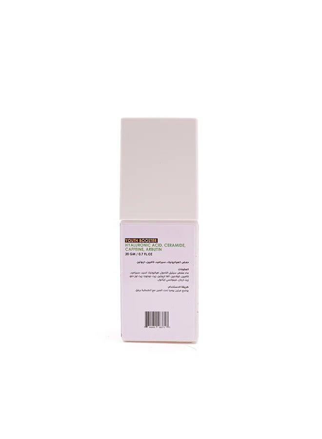 Raw African Eye Balm
