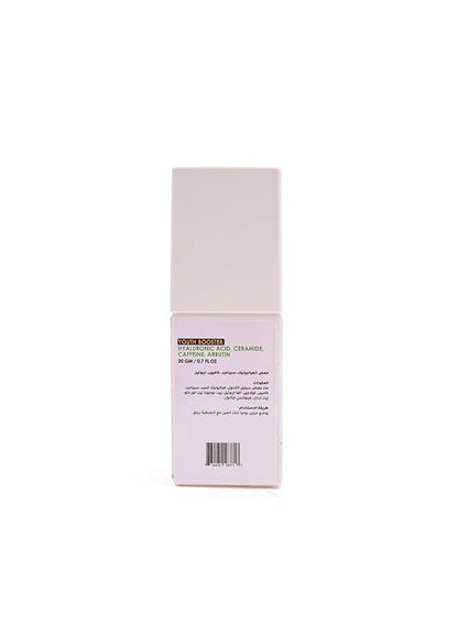 Raw African Eye Balm
