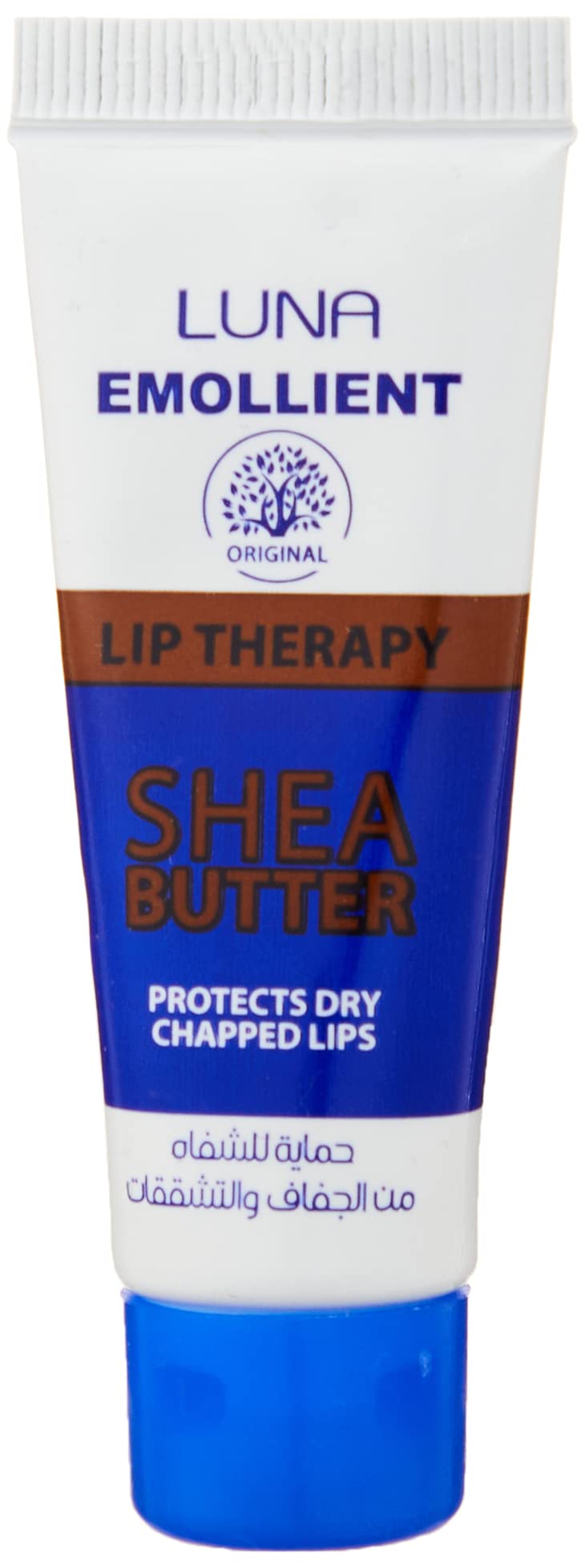 Luna - Emollient Saving Bundle
