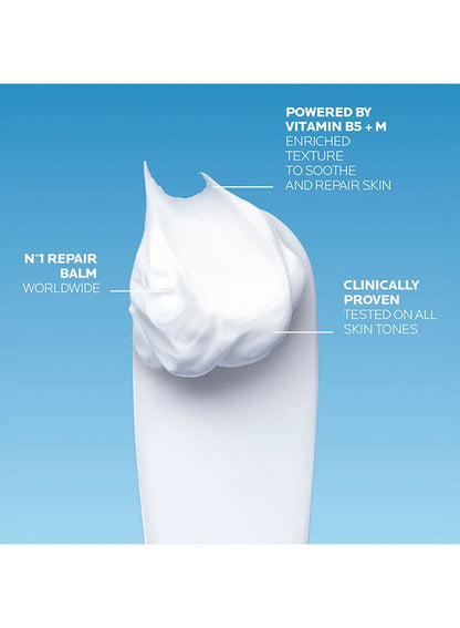 Cicaplast Baume B5+ Ultra Repairing Multi-Purpose Moisturizer Soothing and Reapairing Balm – for dry, damanged, irritiated and sensitive skin for whole family, including babies.