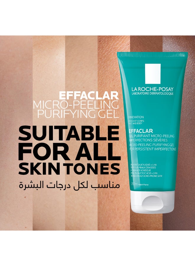 Effaclar Micropeeling Purifying Gel With 2% Salicylic Acid For LHA 200ml