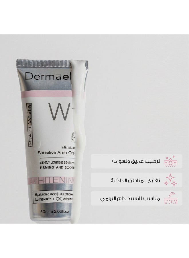 Dermaelle Sensitive Area Brightening Cream 60ml