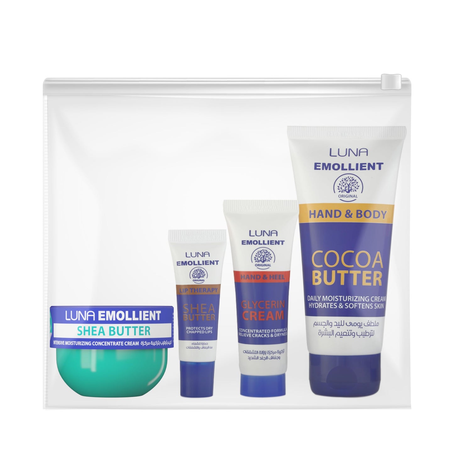 Luna - Emollient Saving Bundle