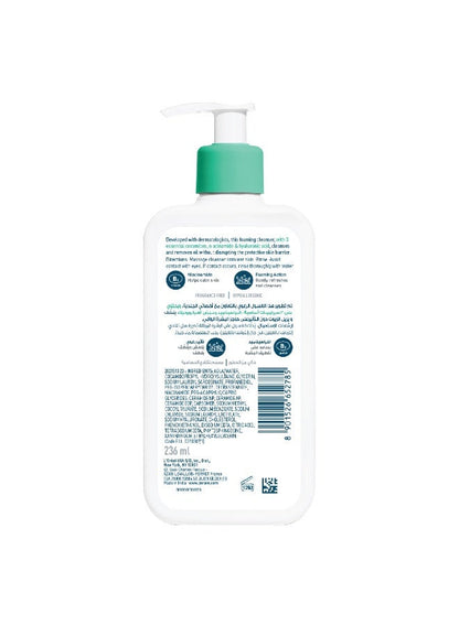 Foaming Cleanser For Normal To Oily Skin With Hyaluronic Acid 236ml