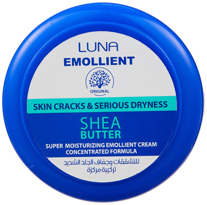 Luna - Emollient Saving Bundle