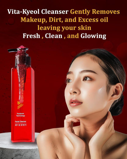 مجموعة فيتا-كيول هايدرا بالانس من فيتالي كوزمتكس | منظف لطيف موازن + مرطب هايدرا سوفت لاستعادة الراحة والنعومة والترطيب لبشرة صحية باستخدام تقنية يوري بيور المتطورة