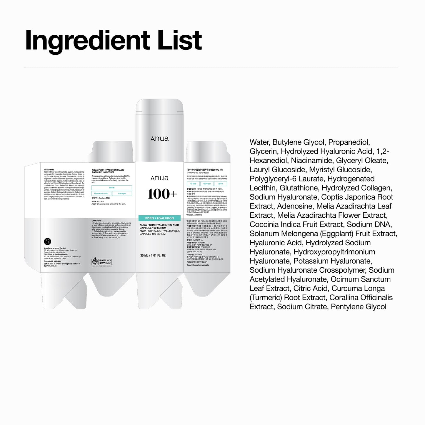 Anua 100+ PRDN + Hyaluron Capsule 100 Serum 30ML