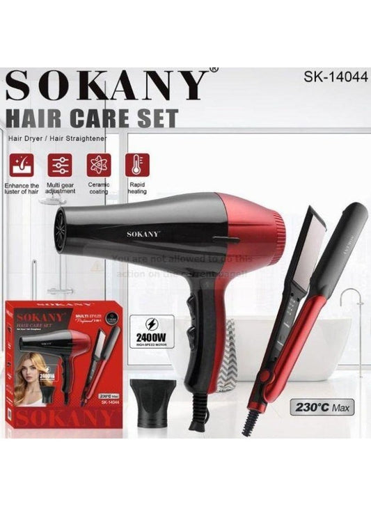 مجفف شعر ستانلس ستيل موديل SK-14044 طقم 2*1 بقوة 2400 واط + مكواة شعر