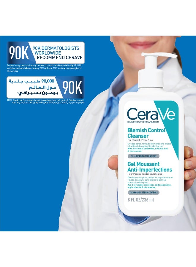 Blemish Control Face Cleanser With 2% Salicylic Acid & Niacinamide For Acne & Blemish Prone Skin 236ml