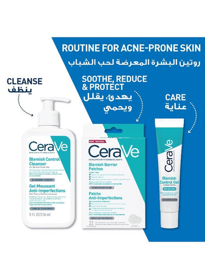 Blemish Control Face Cleanser With 2% Salicylic Acid & Niacinamide For Acne & Blemish Prone Skin 236ml
