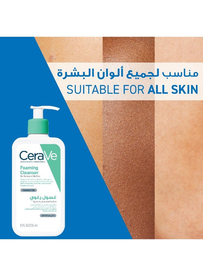 Foaming Cleanser For Normal To Oily Skin With Hyaluronic Acid 236ml