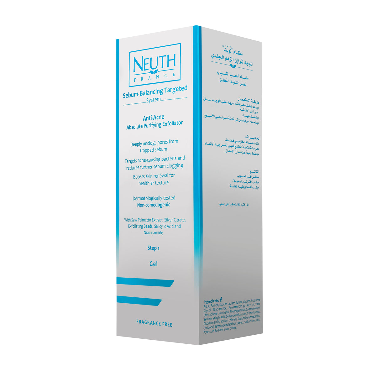 Neuth Anti-Acne Absolute Purifying Exfoliator (Step 1) 200 ml