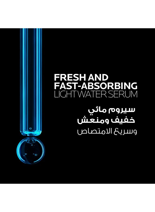 Hyalu B5 Suractivated Anti-Wrinkle Replumping Serum