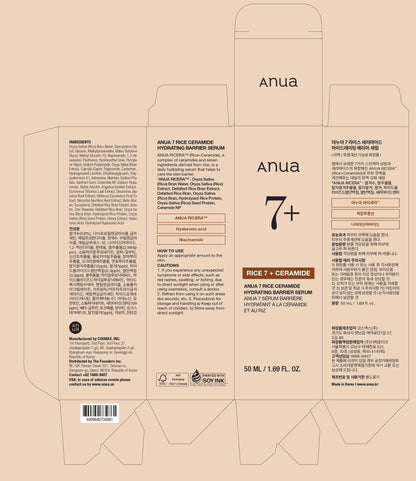 Anua 7 Rice Ceramide Hydrating Barrier Serum - 50Ml