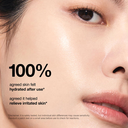 Anua 7 Rice Ceramide Hydrating Barrier Serum - 50Ml