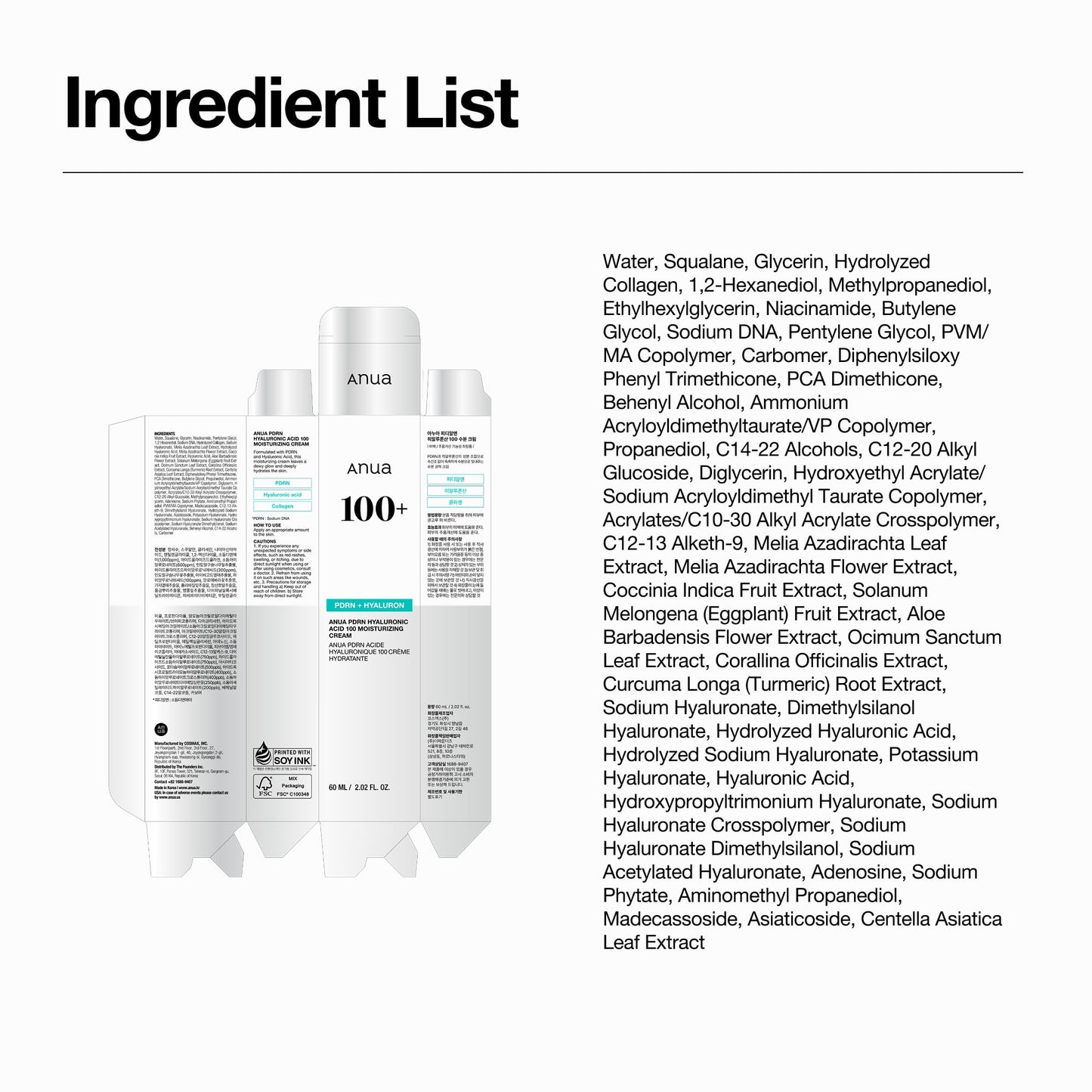 Anua PDRN Hyaluronic Acid 100 Moisturizing Cream, Lightweight, Non-Greasy Hydrating Face Moisturizer with Salmon DNA for Glass Skin, Korean Skincare (2.02 fl oz)