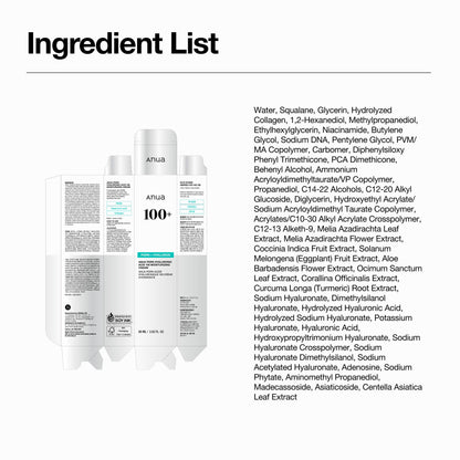 Anua PDRN Hyaluronic Acid 100 Moisturizing Cream, Lightweight, Non-Greasy Hydrating Face Moisturizer with Salmon DNA for Glass Skin, Korean Skincare (2.02 fl oz)