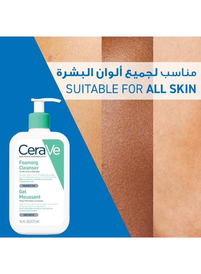 Foaming Cleanser for Normal to Oily Skin with Hyaluronic Acid 473ml