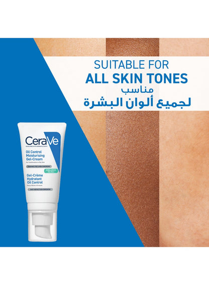 Oil Control Moisturising Gel-Cream For Oily Skin 52ml