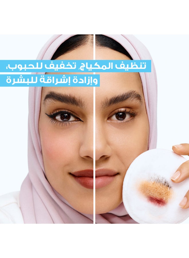 Garnier Skinactive Micellar Cleansing Water, with Salicylic Acid, For Acne Prone Skin 400ml