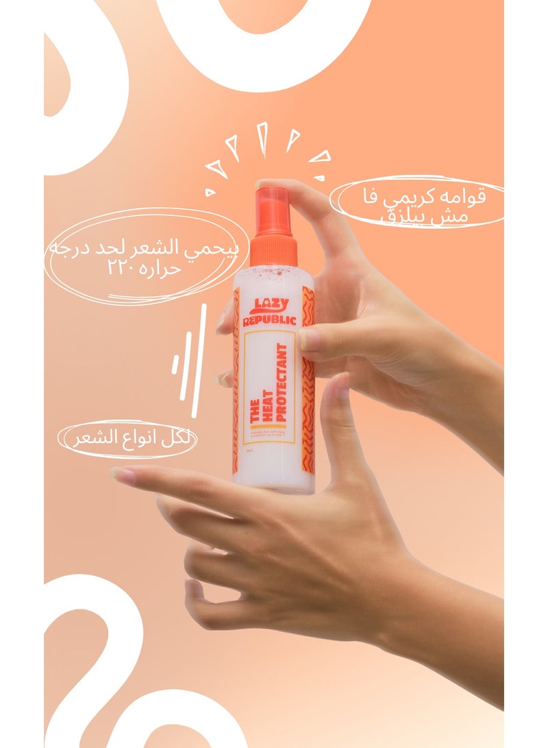 The heat protectant